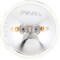 Lumileds Sealed Beam - Single Filament, Headlamp 4411-1C1 - alternate 1